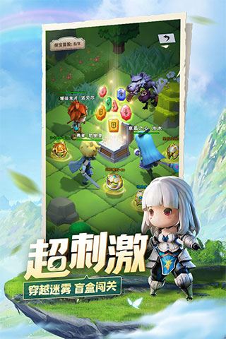光明冒险腾讯版图片1