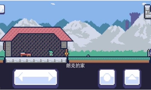 重生大冒险最新版游戏