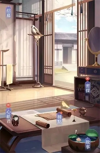 代号鸢官方正版图片14