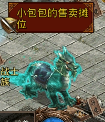 金装裁决图片