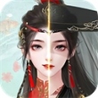 帝王时代单机版