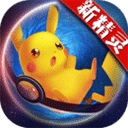 口袋日月4399版​​​​​​​