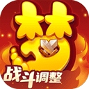 梦幻西游网易互通版