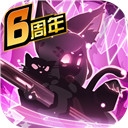 超进化物语快手版