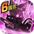 超进化物语快手版