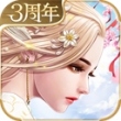 天空纪元vivo版