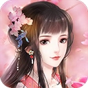 花之舞vivo版​​​​​​​