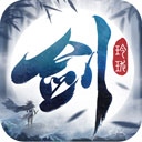 剑玲珑快手版​​​​​​​