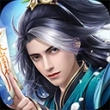王者修仙幻灵版