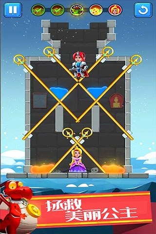 欢乐英雄大作战手游游戏截图2