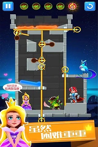 欢乐英雄大作战手游游戏截图3