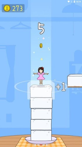 豆腐女孩苹果版游戏截图3