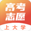 高考志愿填报直通车
