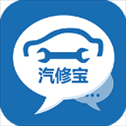 汽修宝苹果版本