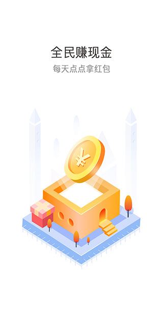 (5)