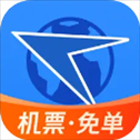 航班管家ios版