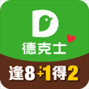 德克士app