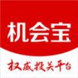 机会宝app