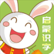 儿童识字乐园app