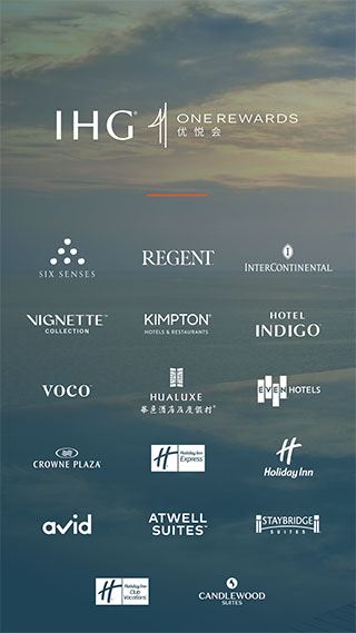 IHG图片1