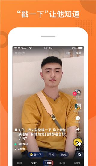 咸蛋家图片1
