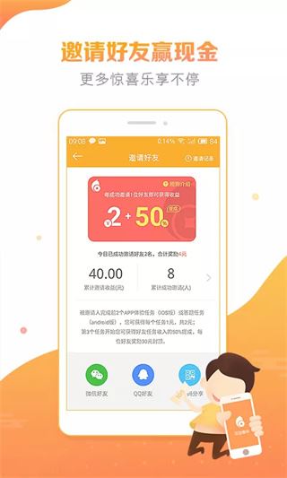 豆豆趣玩最新版图片1