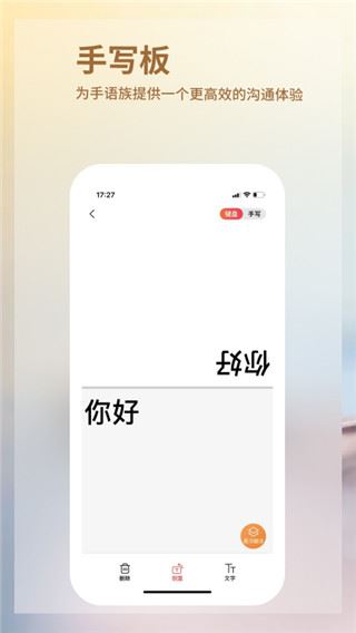 (4)
