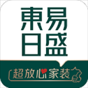 东易日盛