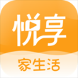 悦享ios版