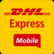 DHL国际快递app