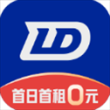 联动云租车app