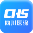 四川医保iOS版