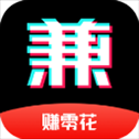 西瓜兼职