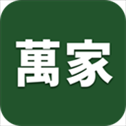 华润万家app