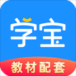 学宝app