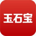 玉石宝app