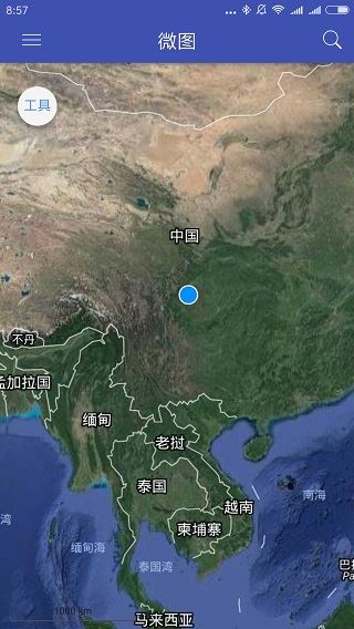 软件截图(5)