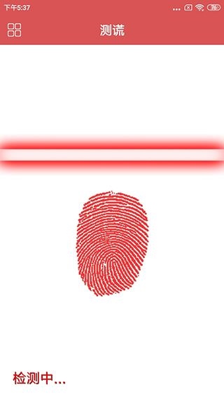 (2)