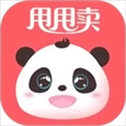 甩甩卖app