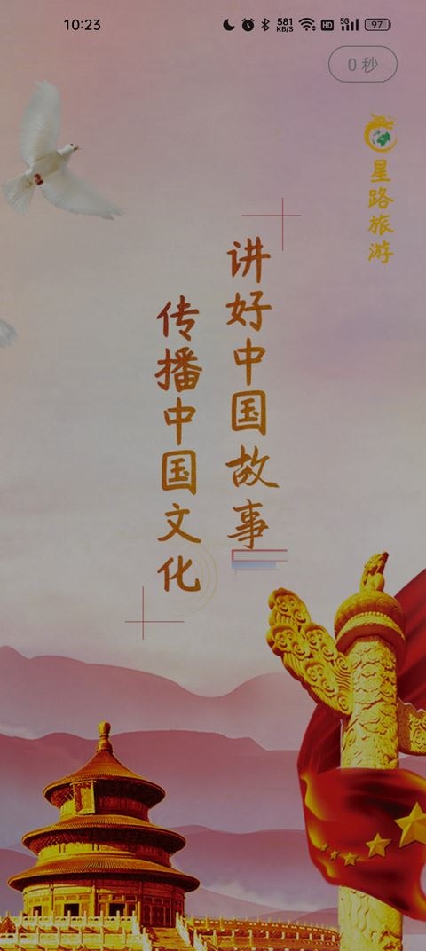 (3)