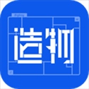 造物app