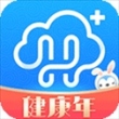 上海健康云app
