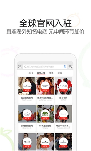 软件截图(3)