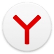 yandex浏览器最新版(browser)