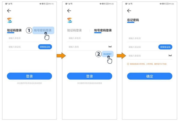 S365图片6