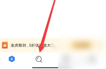 微密圈图片4