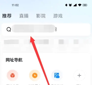 微密圈图片5