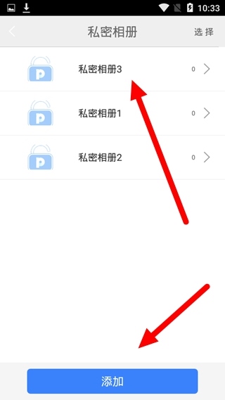 小隐大师使用方法图