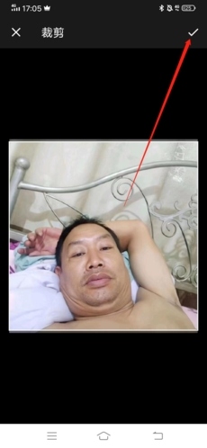 扩圈app如何上传照片截图5