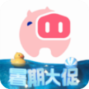 小猪民宿ios版